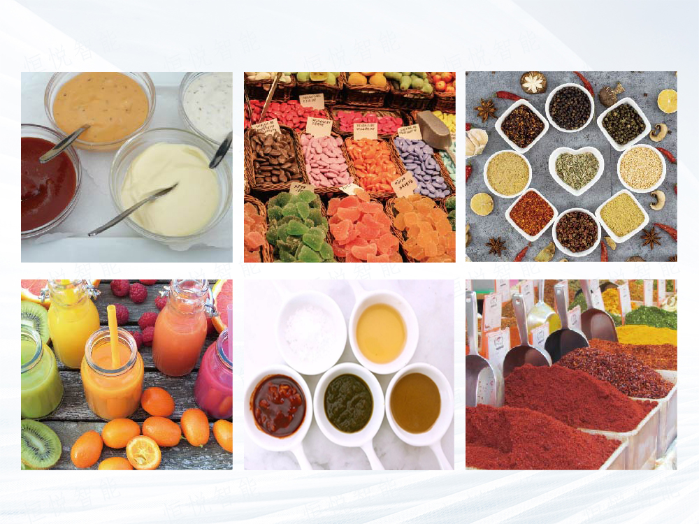 給袋式香蕉免费在线视频應用領域