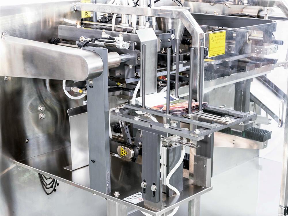 預製袋包裝水平式給袋香蕉免费在线视频