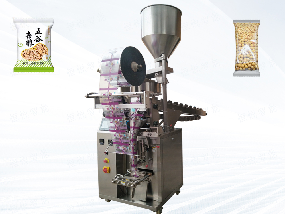 全自動顆粒香蕉免费在线视频