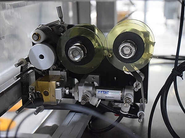 粉末全自動香蕉免费在线视频打碼裝置