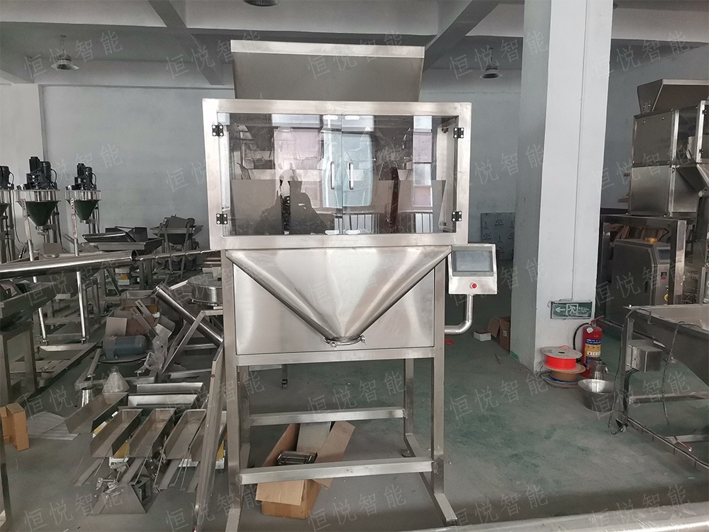 顆粒產品稱重定量香蕉免费在线视频