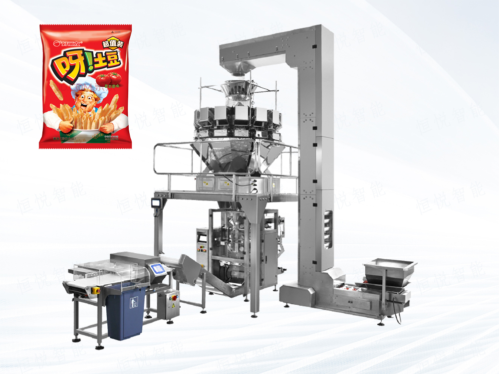 立式全自動香蕉免费在线视频生產線