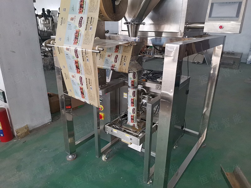 調料顆粒香蕉免费在线视频定製