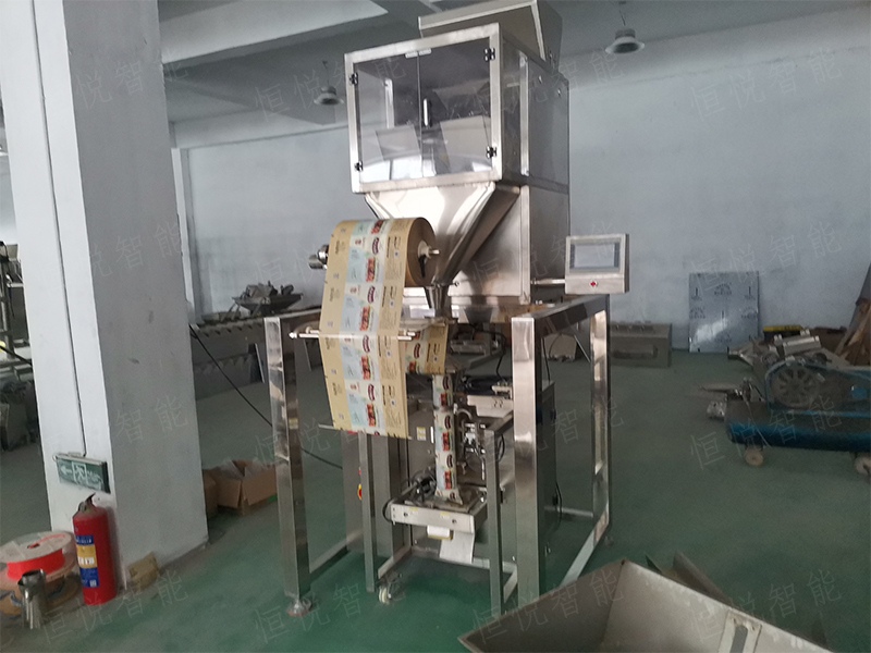 雙鬥秤顆粒香蕉免费在线视频