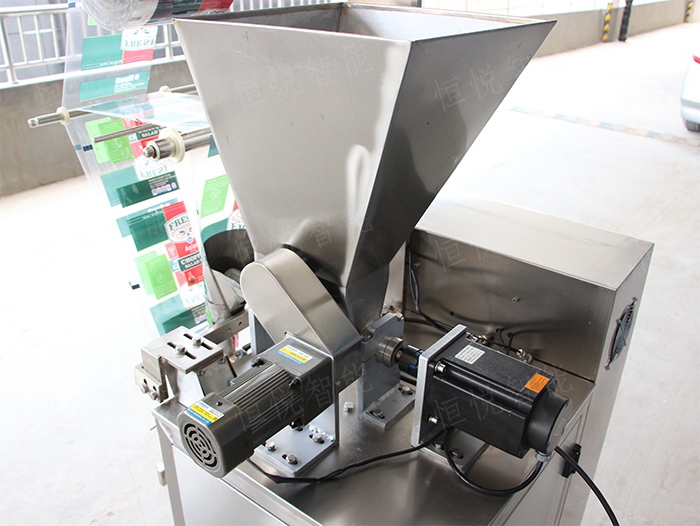 自動粉劑顆粒香蕉免费在线视频下料裝置