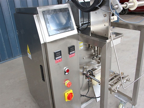 逍遙鎮胡辣湯香蕉免费在线视频