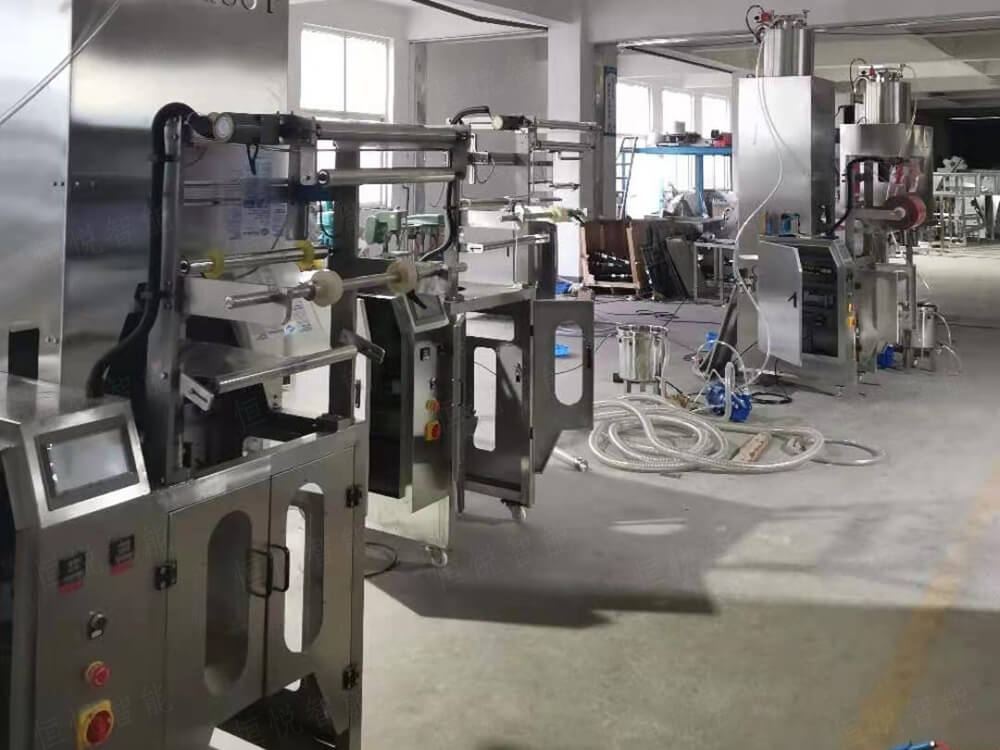 全自動東北大拉皮香蕉免费在线视频生產廠家