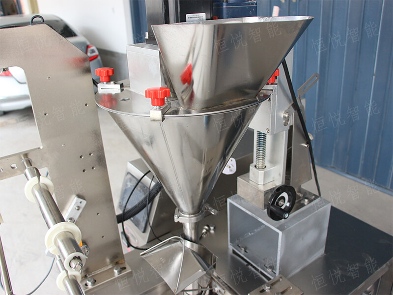 新款智能豆奶粉自動香蕉免费在线视频