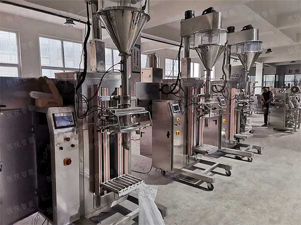 自動計重高精度微粉香蕉免费在线视频