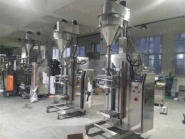 自動定量稱重25公斤超微粉香蕉免费在线视频