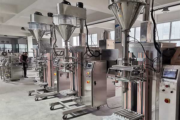 高精度稱重的超細粉體香蕉免费在线视频