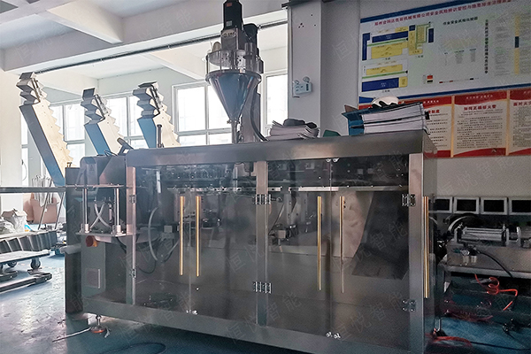 小型水平給袋式香蕉免费在线视频 小型水平給袋式香蕉免费在线视频