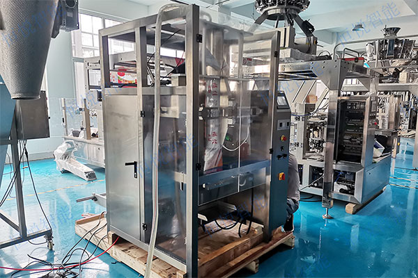 大型立式液體香蕉免费在线视频