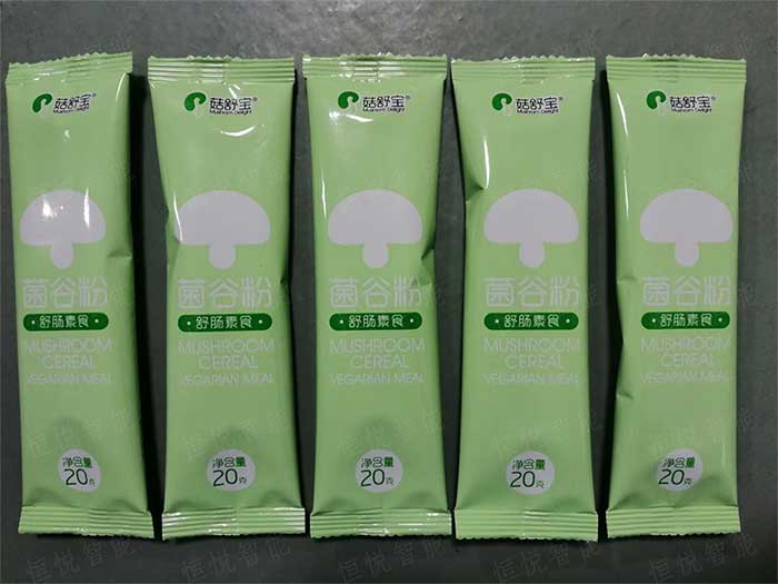 粉劑全自動香蕉免费在线视频樣袋