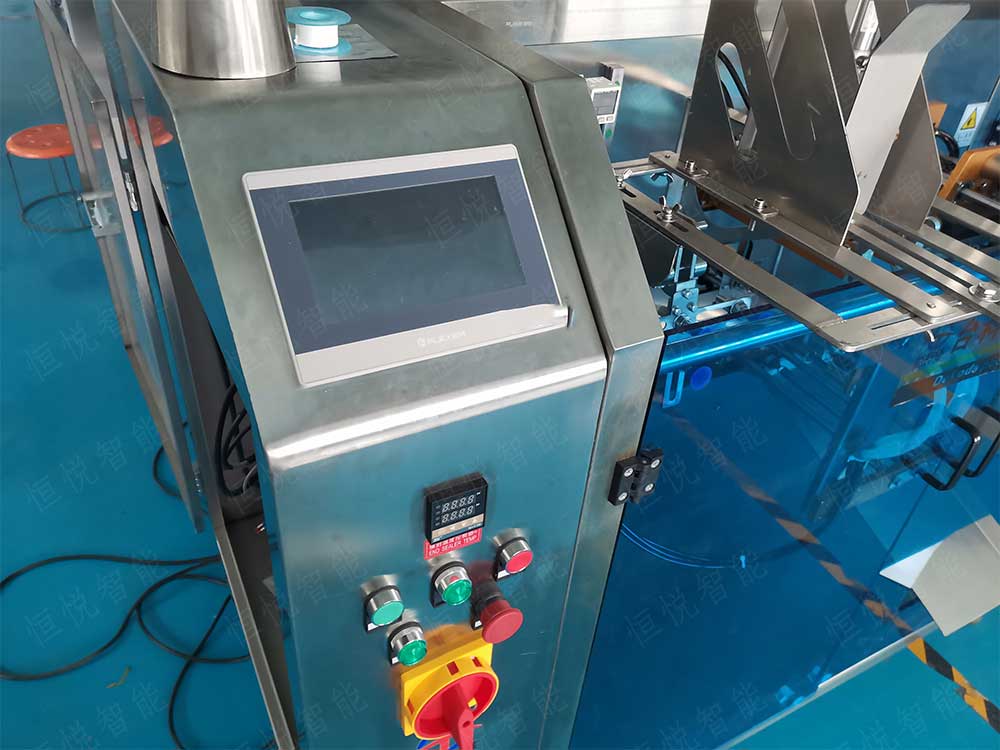 小型給袋式香蕉免费在线视频