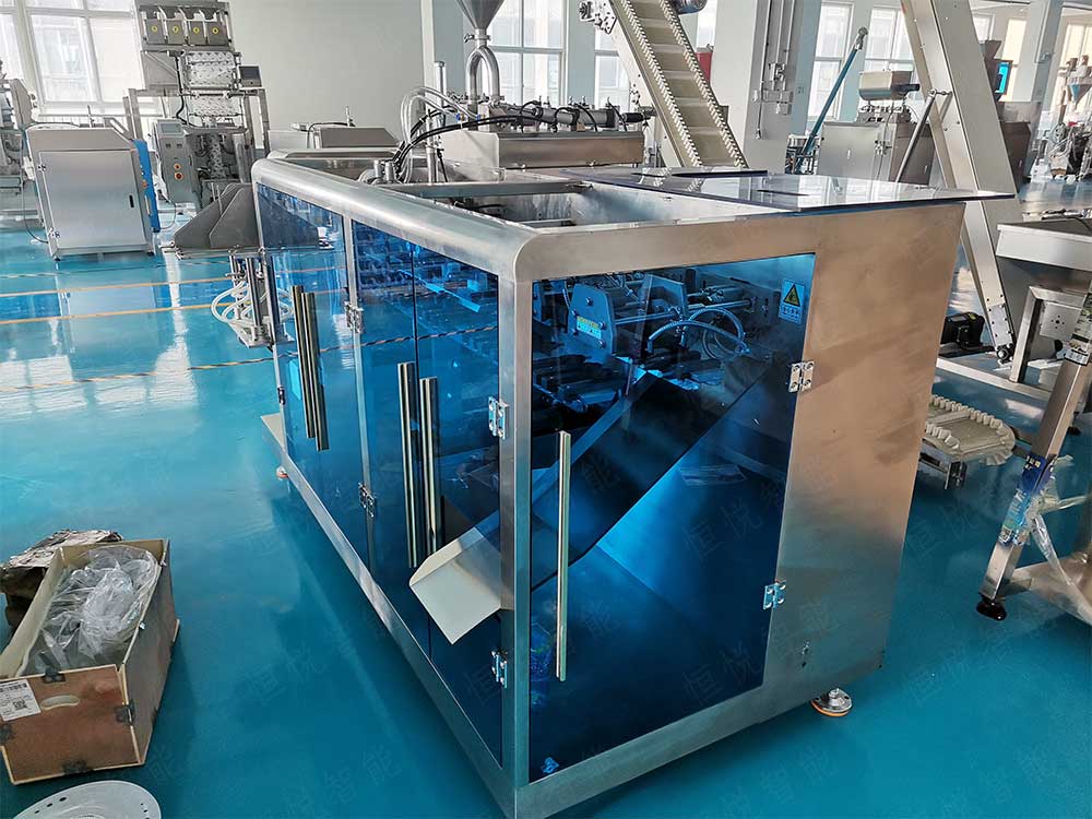 水平式給袋香蕉免费在线视频維護