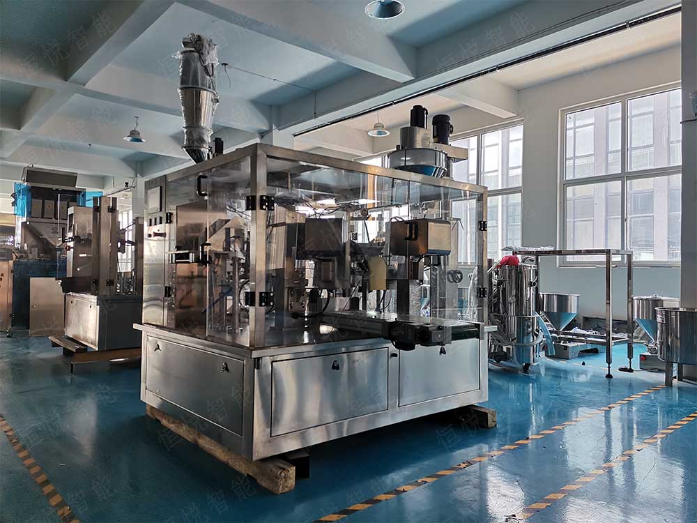 給袋式香蕉免费在线视频廠家