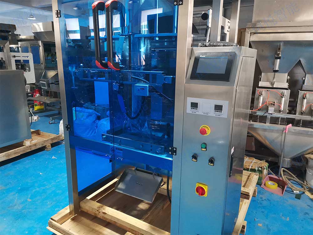 大型立式香蕉免费在线视频