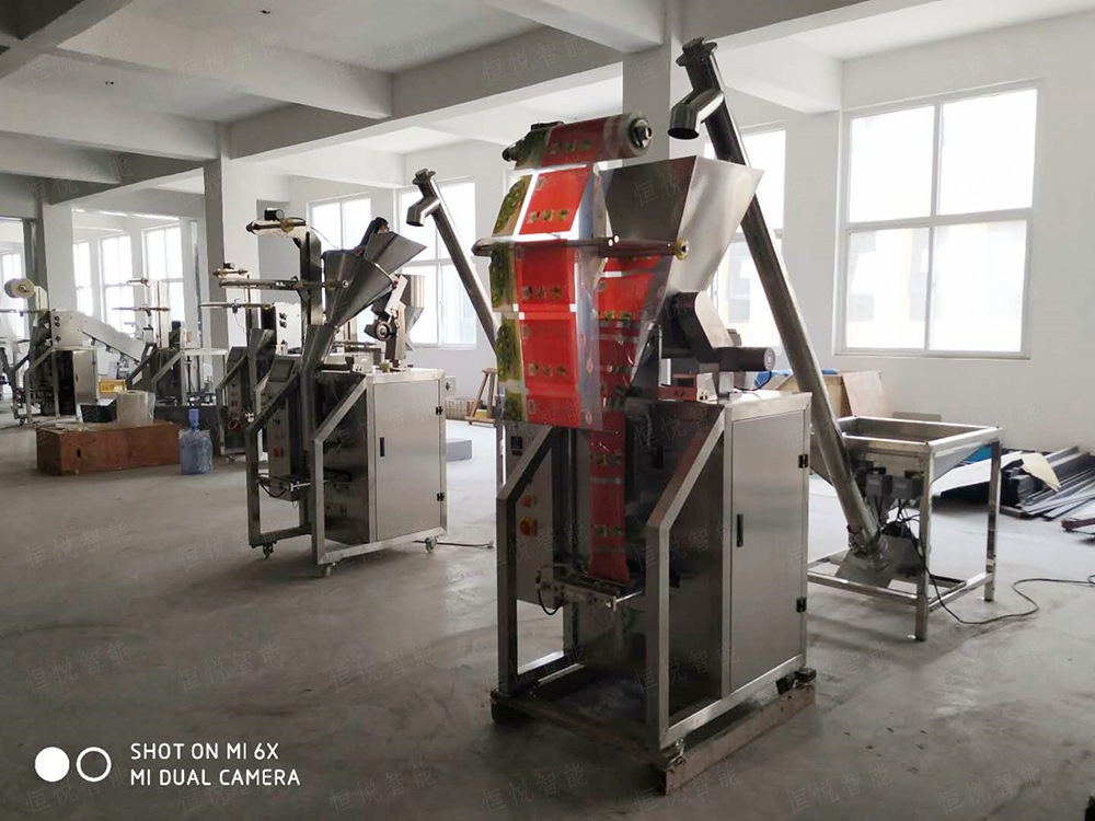 螺杆計量粉末香蕉免费在线视频廠家