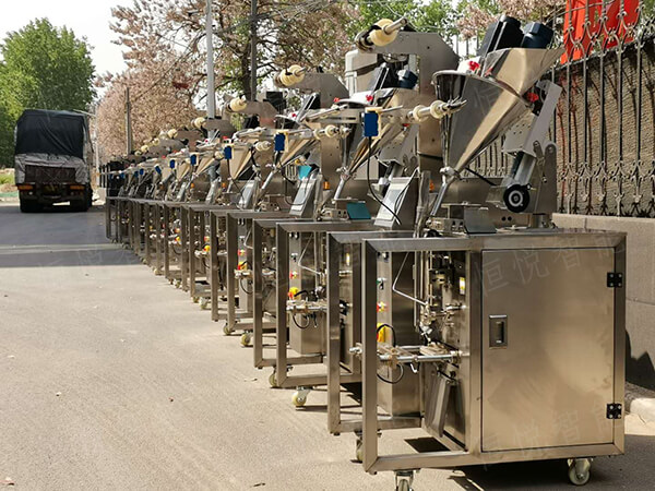 香蕉91视频下载智能小劑量粉劑香蕉免费在线视频發貨現場