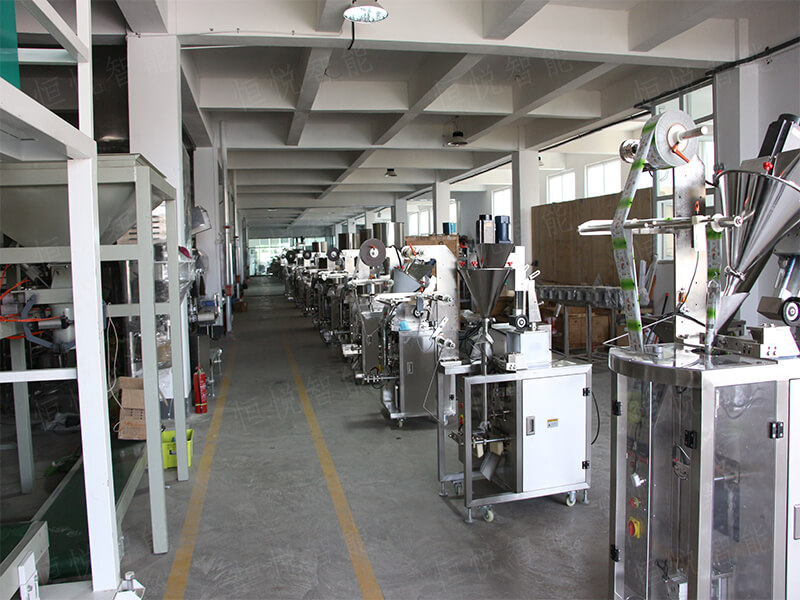 我司是全自動豆奶粉香蕉免费在线视频廠家 我司是全自動豆奶粉香蕉免费在线视频廠家