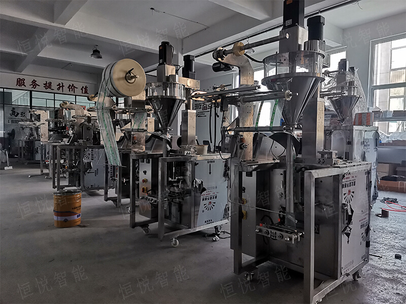 豆奶粉香蕉免费在线视频300FZ 豆奶粉香蕉免费在线视频300FZ