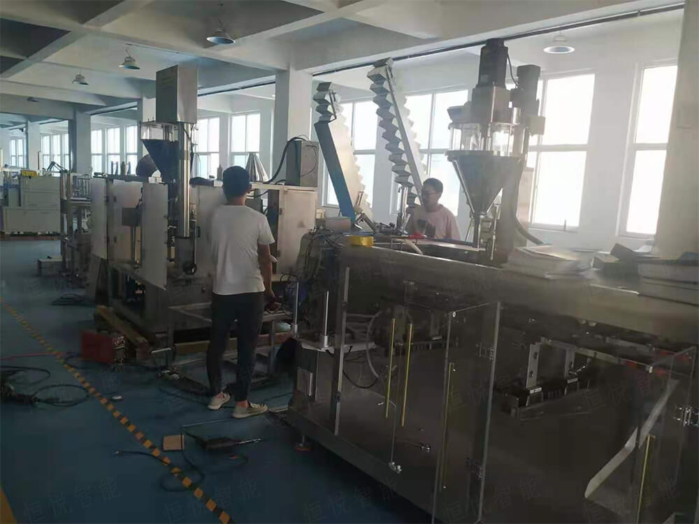 水平給袋式的辣椒粉香蕉免费在线视频 水平給袋式的辣椒粉香蕉免费在线视频