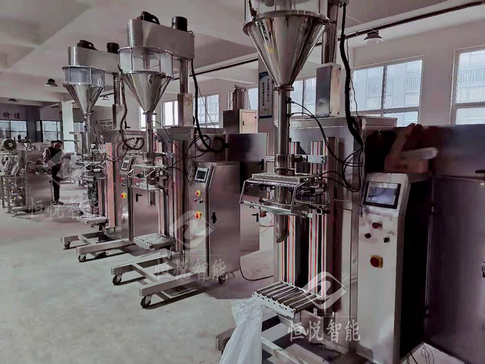 超細粉香蕉免费在线视频