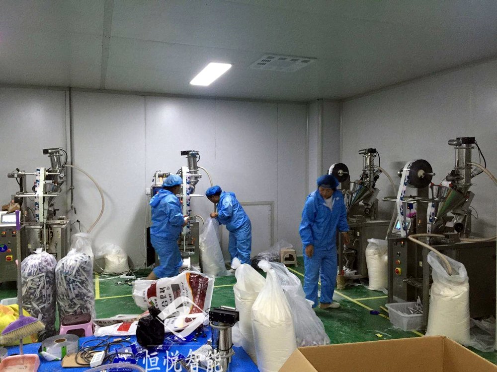 自動粉劑定量香蕉免费在线视频色香蕉视频在线观看