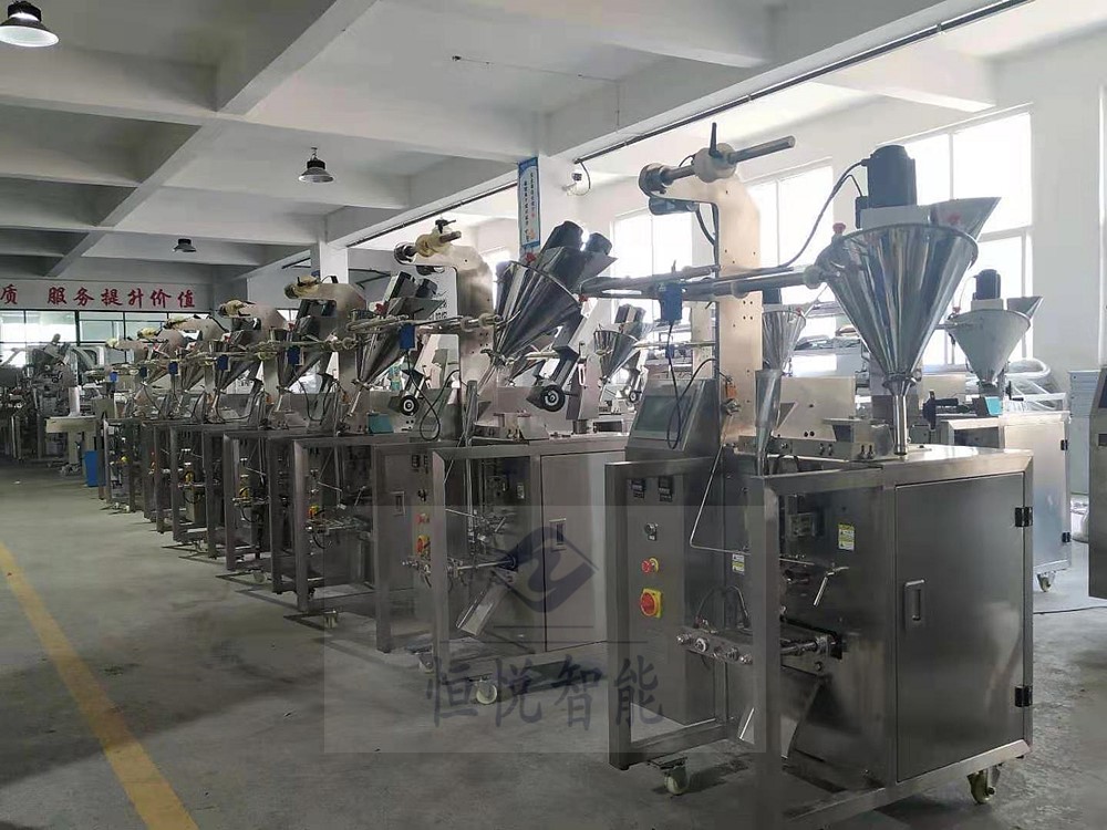 全自動小型粉末香蕉免费在线视频廠家