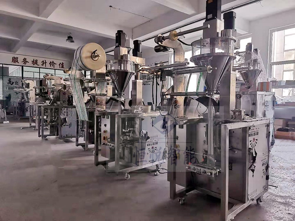 全自動粉劑香蕉免费在线视频