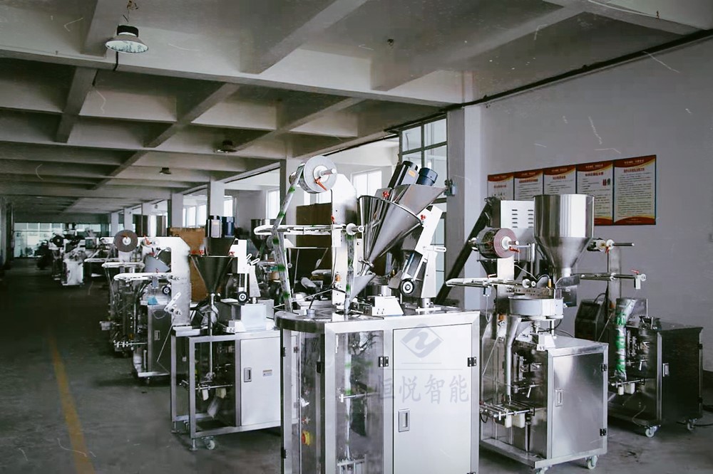 全自動粉劑香蕉免费在线视频廠家供應價格優惠支持非標定製