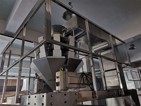 全自動食品香蕉免费在线视频利用電腦多頭組合秤計算包裝重量 全自動食品香蕉免费在线视频利用電腦多頭組合秤計算包裝重量