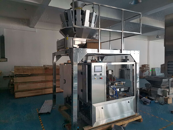 全自動食品香蕉免费在线视频 全自動食品香蕉免费在线视频