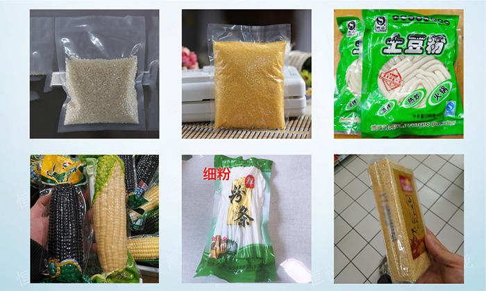 食品真空香蕉免费在线视频應用