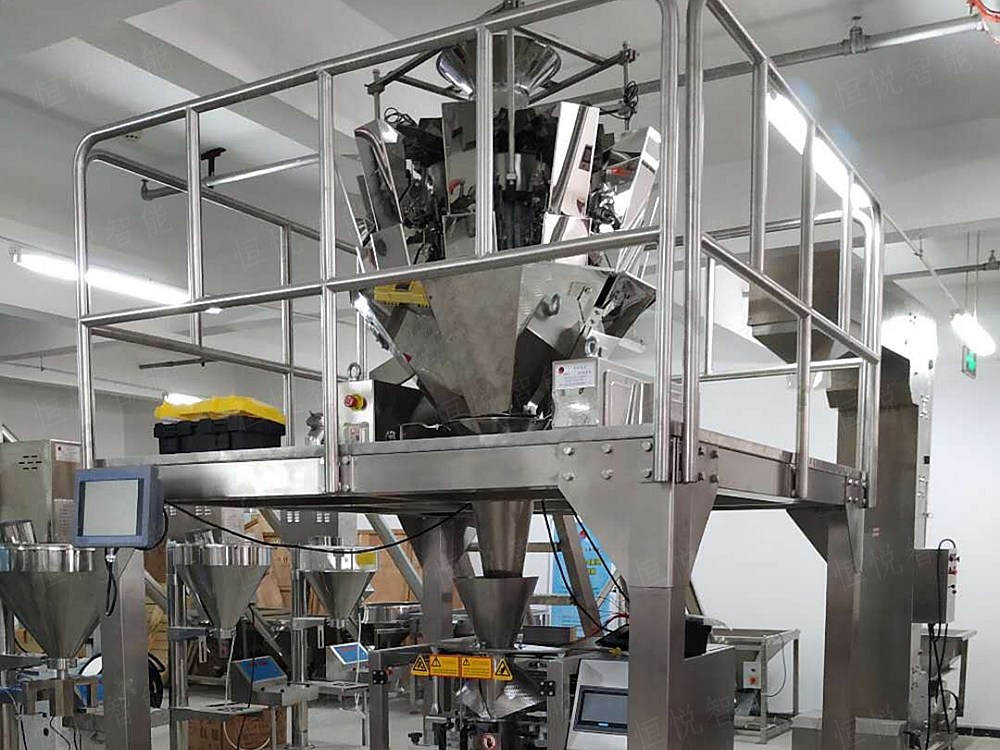 全自動立式香蕉免费在线视频