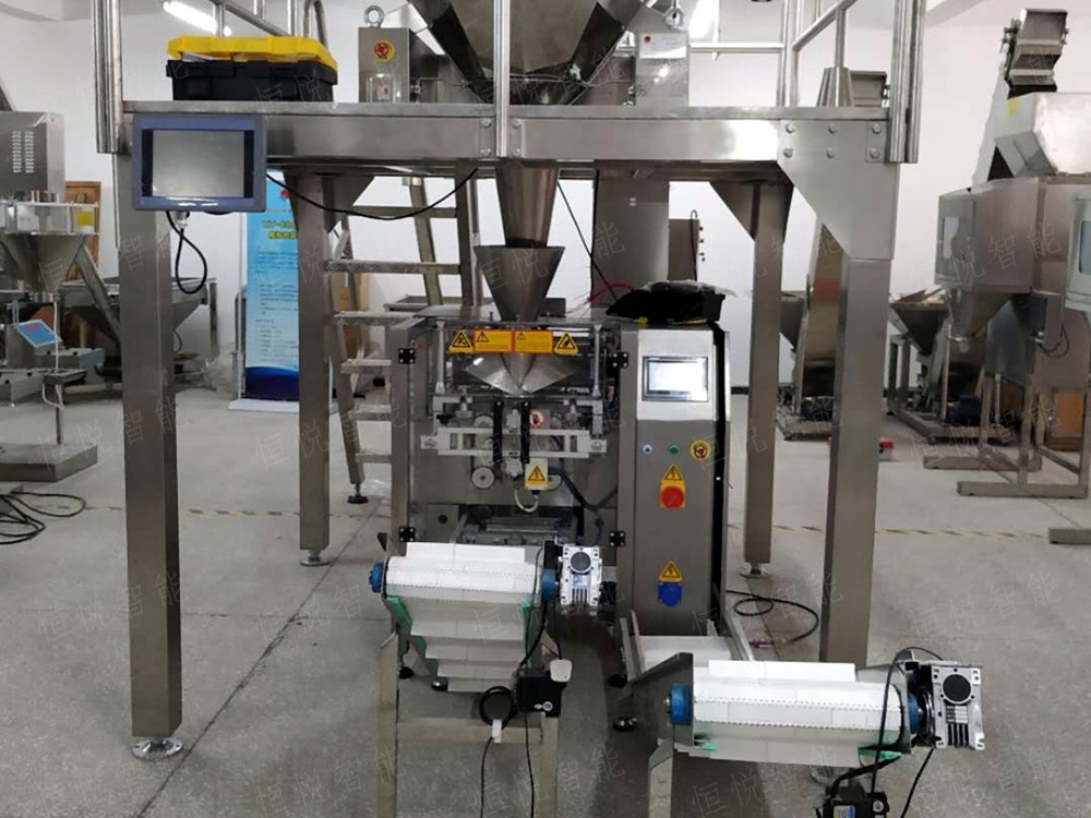 全自動立式香蕉免费在线视频廠家