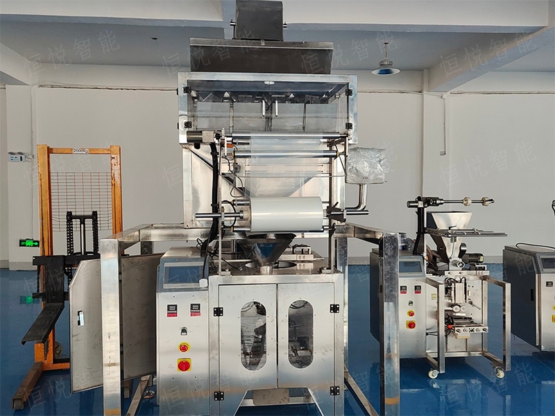 調味品顆粒香蕉免费在线视频維護修理