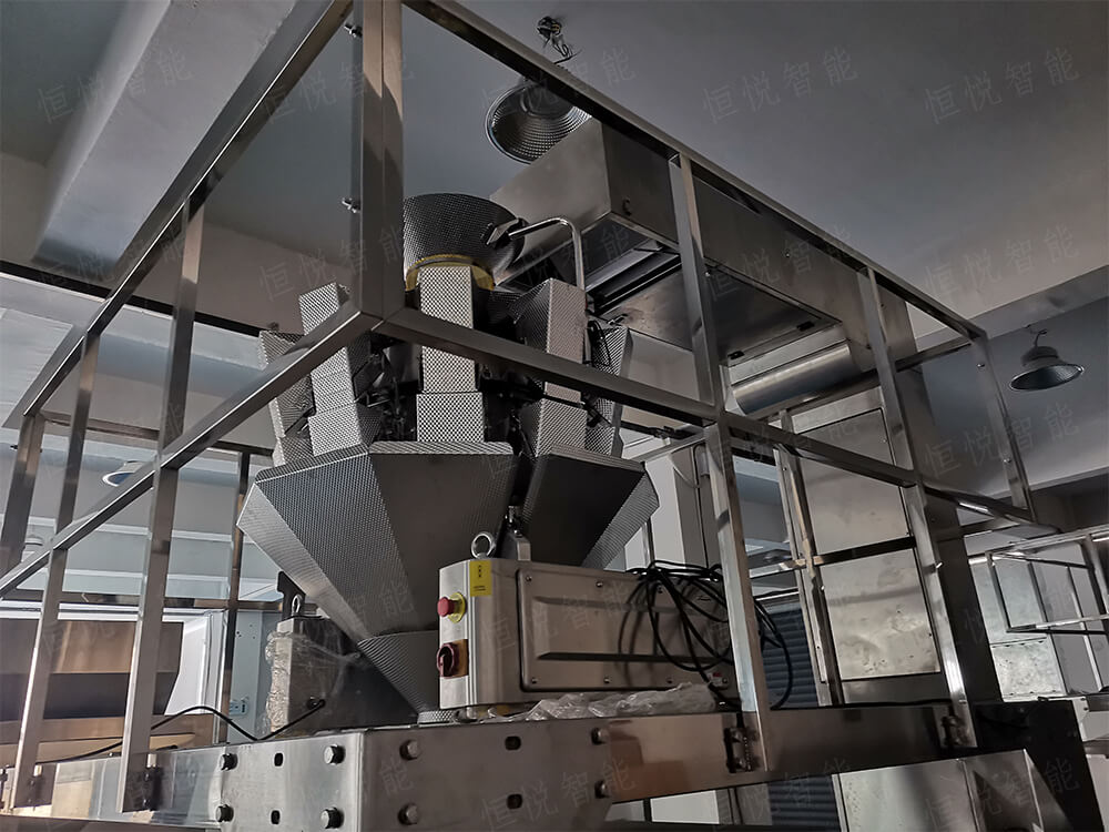 我司是全自動定量稱重紅棗香蕉免费在线视频廠家 我司是全自動定量稱重紅棗香蕉免费在线视频廠家