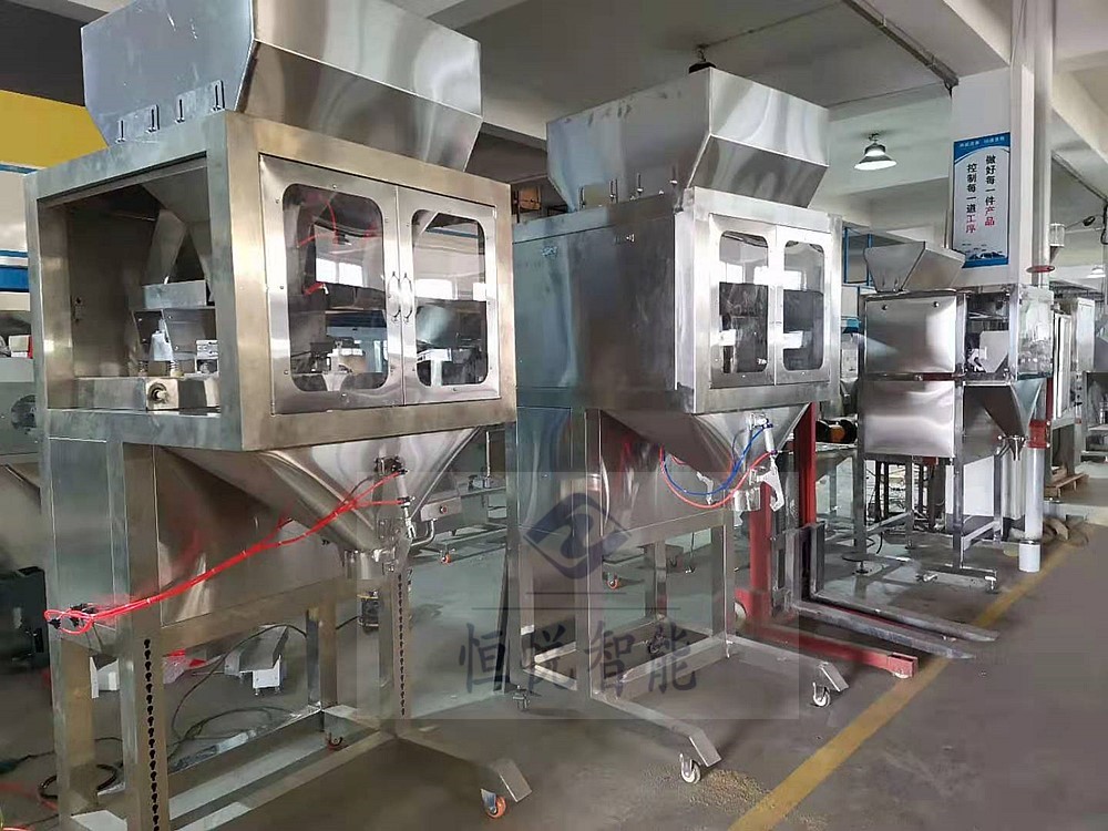 顆粒稱重香蕉免费在线视频