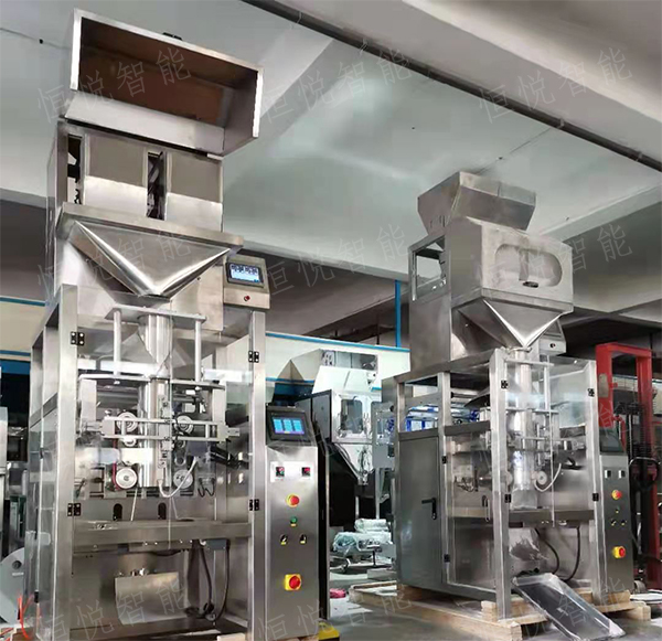 稱重式粉末計量香蕉免费在线视频