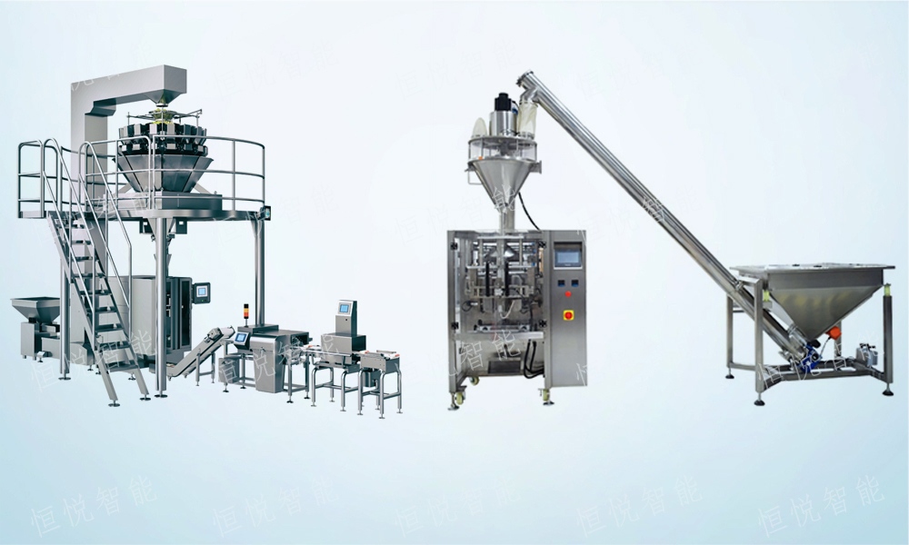 全自動立式香蕉免费在线视频