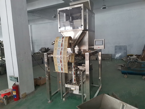 自動定量稱重香蕉免费在线视频