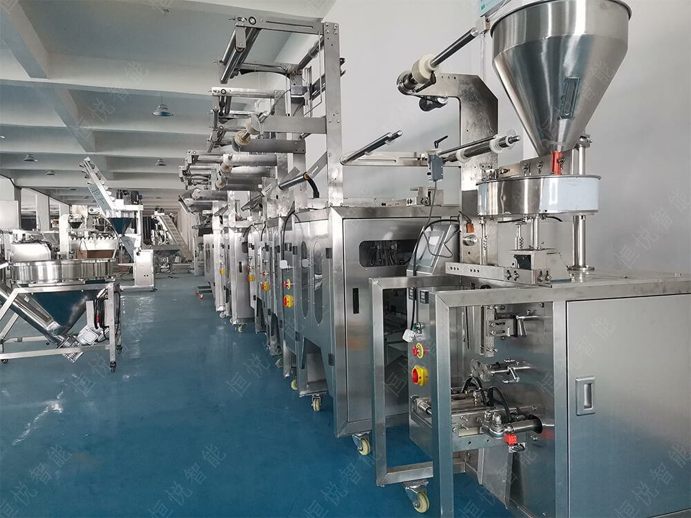 全自動稱重定量立式顆粒香蕉免费在线视频符合食品藥品衛生要求