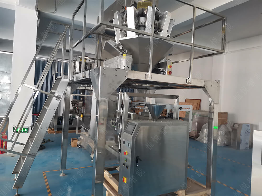 全自動稱重定量顆粒香蕉免费在线视频廠家供應