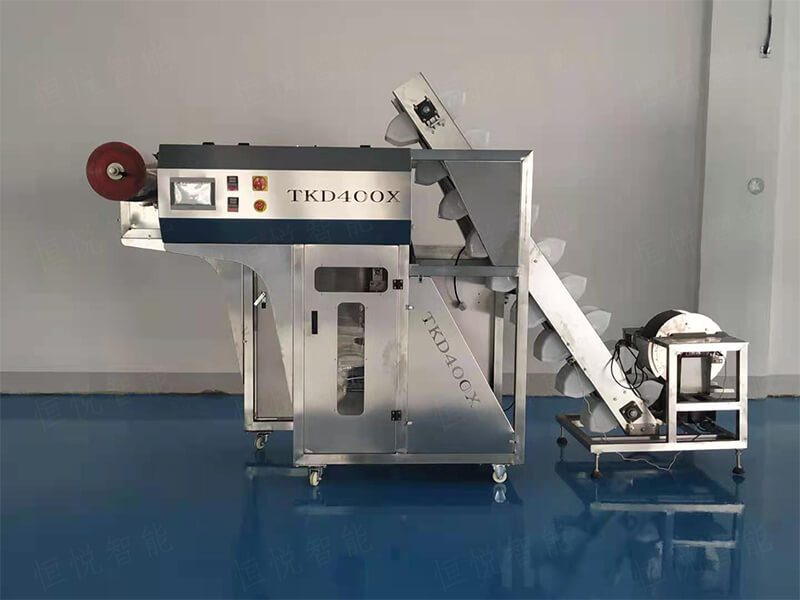 稱重式半自動土豆粉香蕉免费在线视频 稱重式半自動土豆粉香蕉免费在线视频