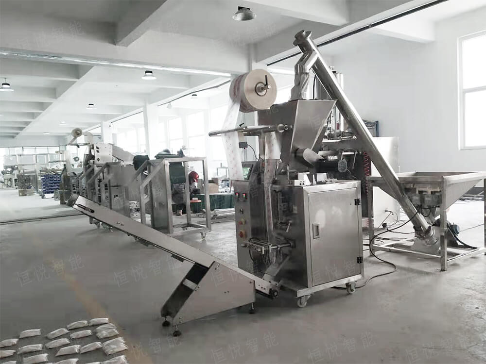 小型粉體香蕉免费在线视频自動化生產線設備