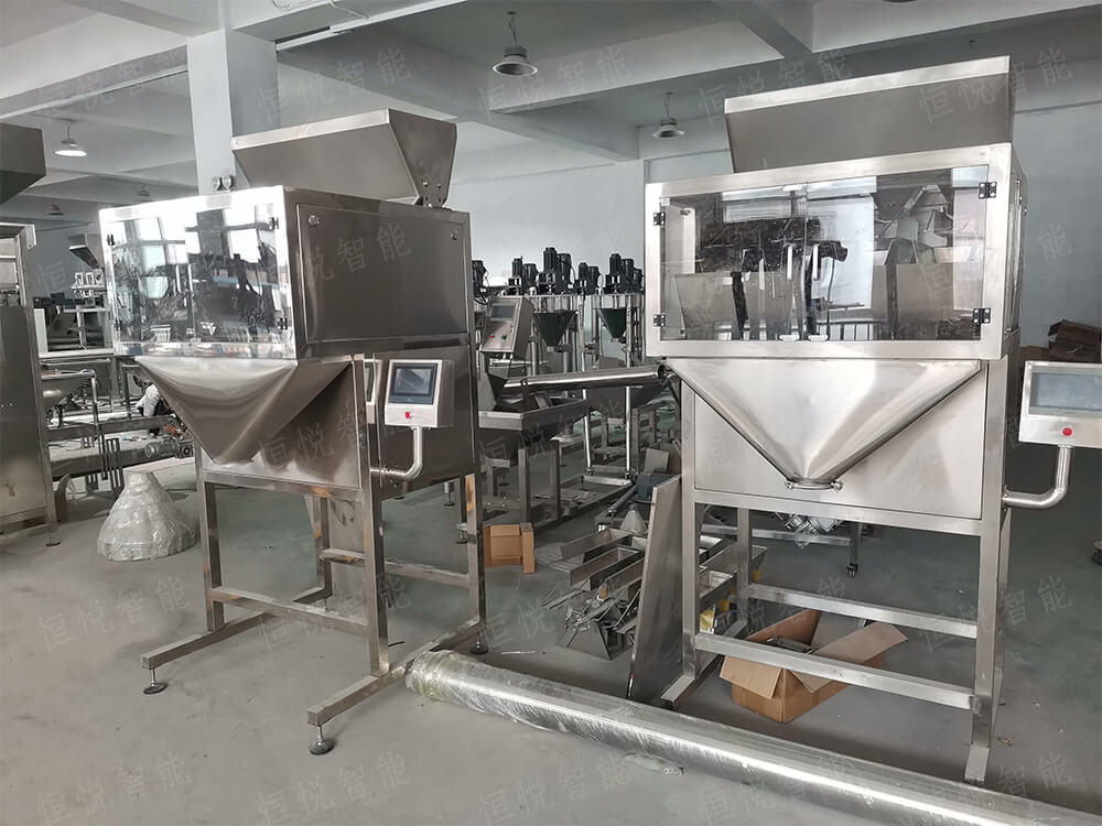 全自動定量稱重香蕉免费在线视频及計量方式的選擇