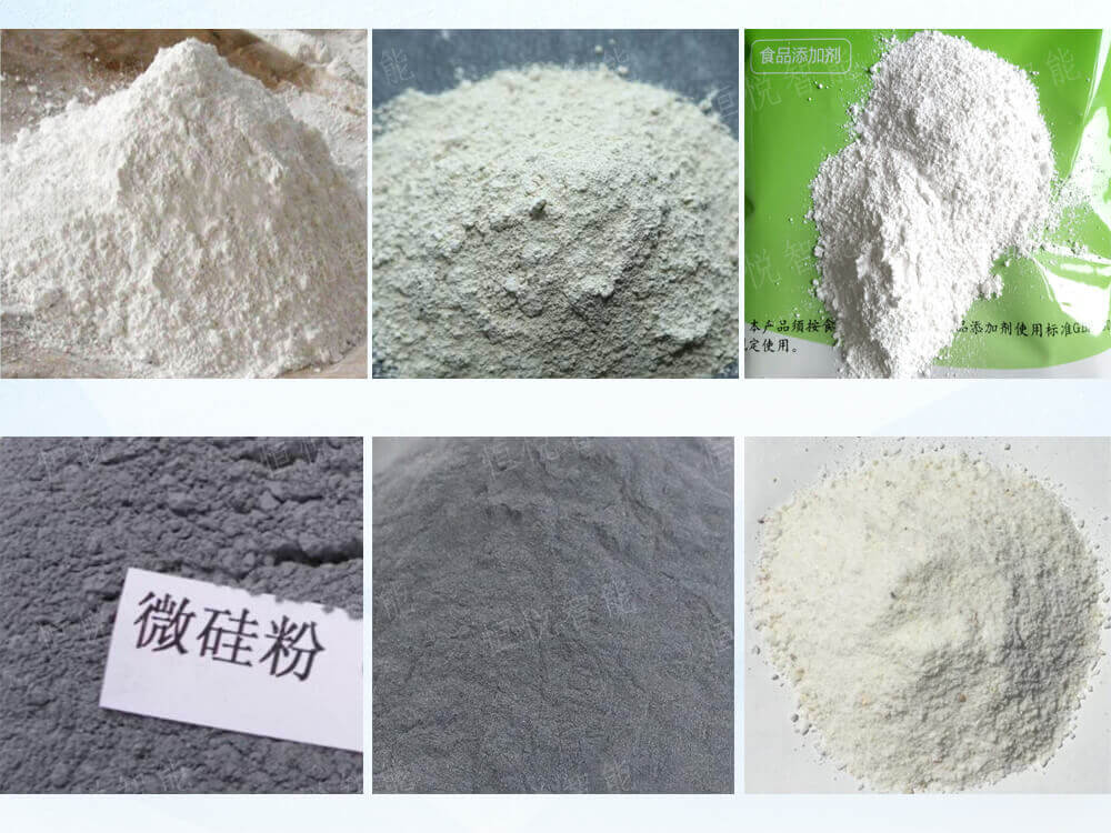 自動定量稱重超細粉香蕉免费在线视频適用範圍