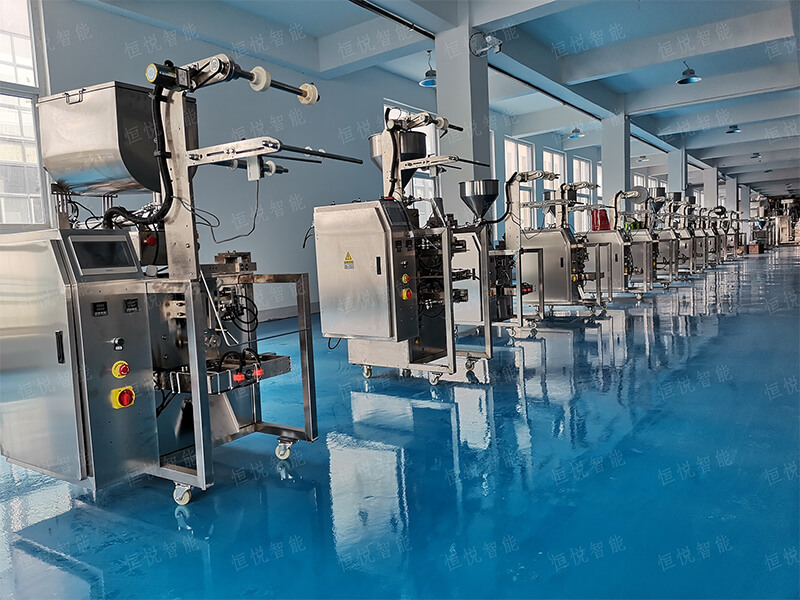 立式全自動香蕉免费在线视频光電部位熱封機構的清潔